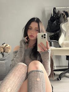 Tuana - Bahçelievler Premium Eskort