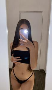 Duru - Atasehir Premium Eskort